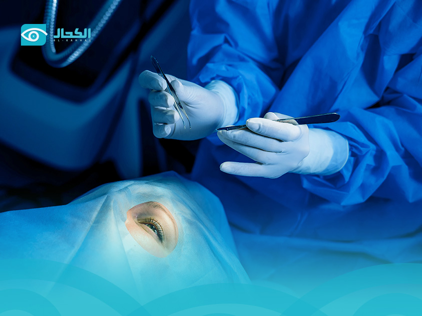 عملية-إزالة-الدهون-تحت-العين