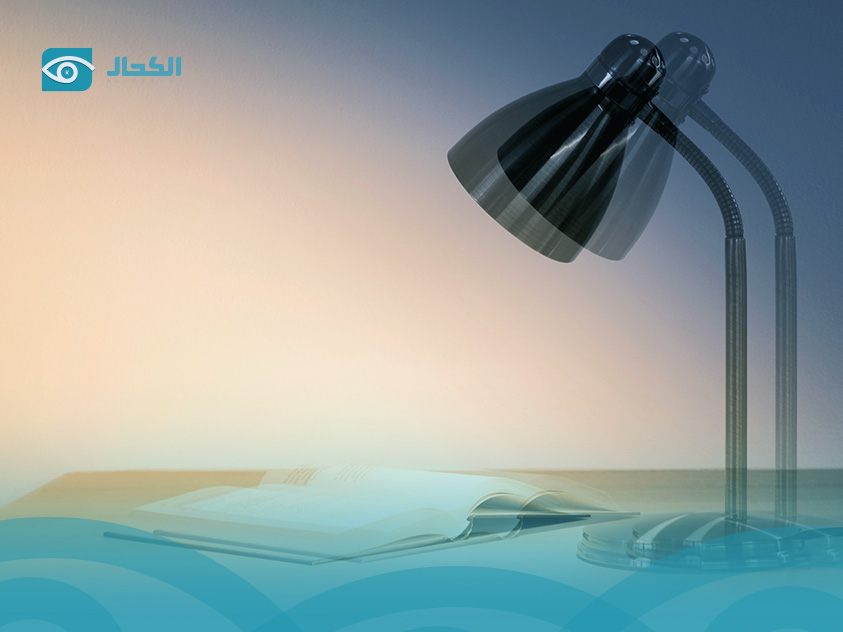  ازدواج-الرؤية