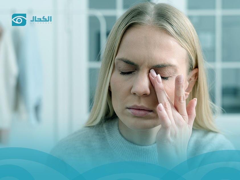 علاج-جفاف-العين