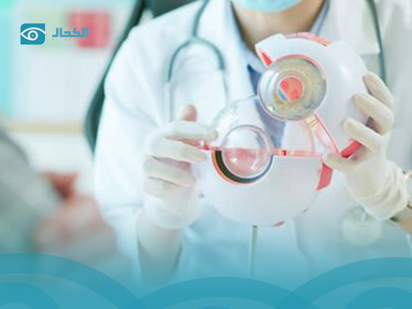 العشى الليلي