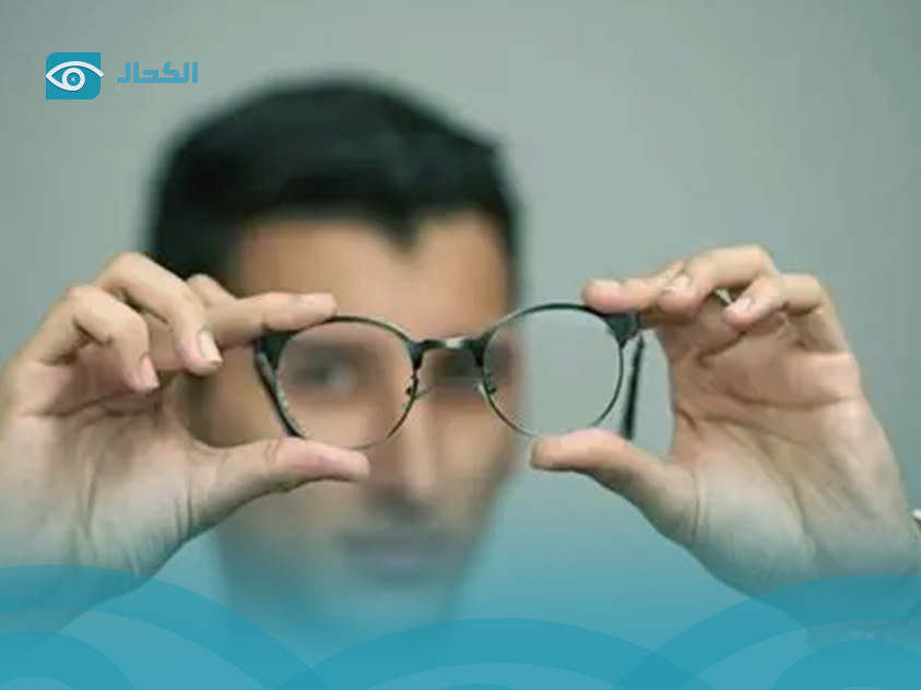 ازالة الساد بالليزر