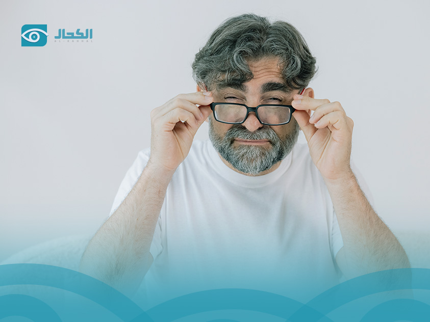 ماسبب-غشاوة-العين