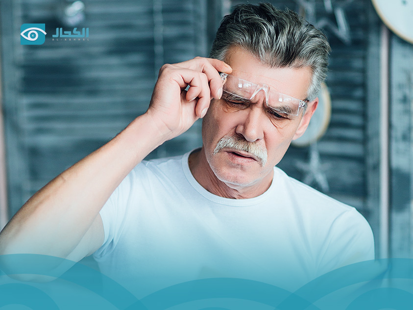 طول-النظر-الشيخوخي