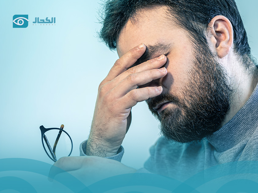 ضعف-النظر-الوراثي ضعف-النظر-الوراثي