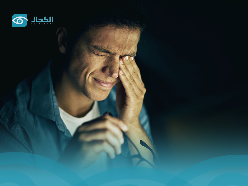 تحسس-العين-من-الضوء