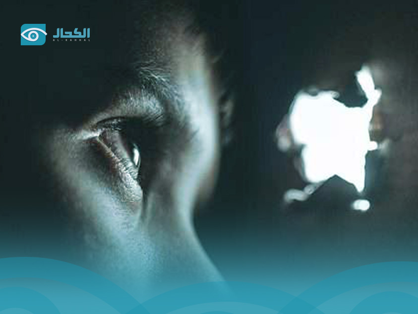 تحسس-العين-من-الضوء