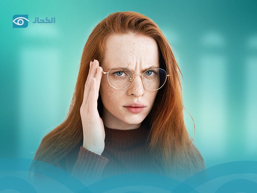 حساسية الضوء للعين