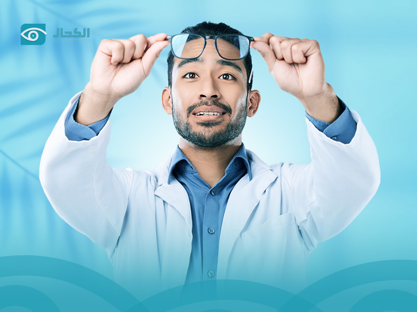 جراحات تصحيح الابصار بالليزر