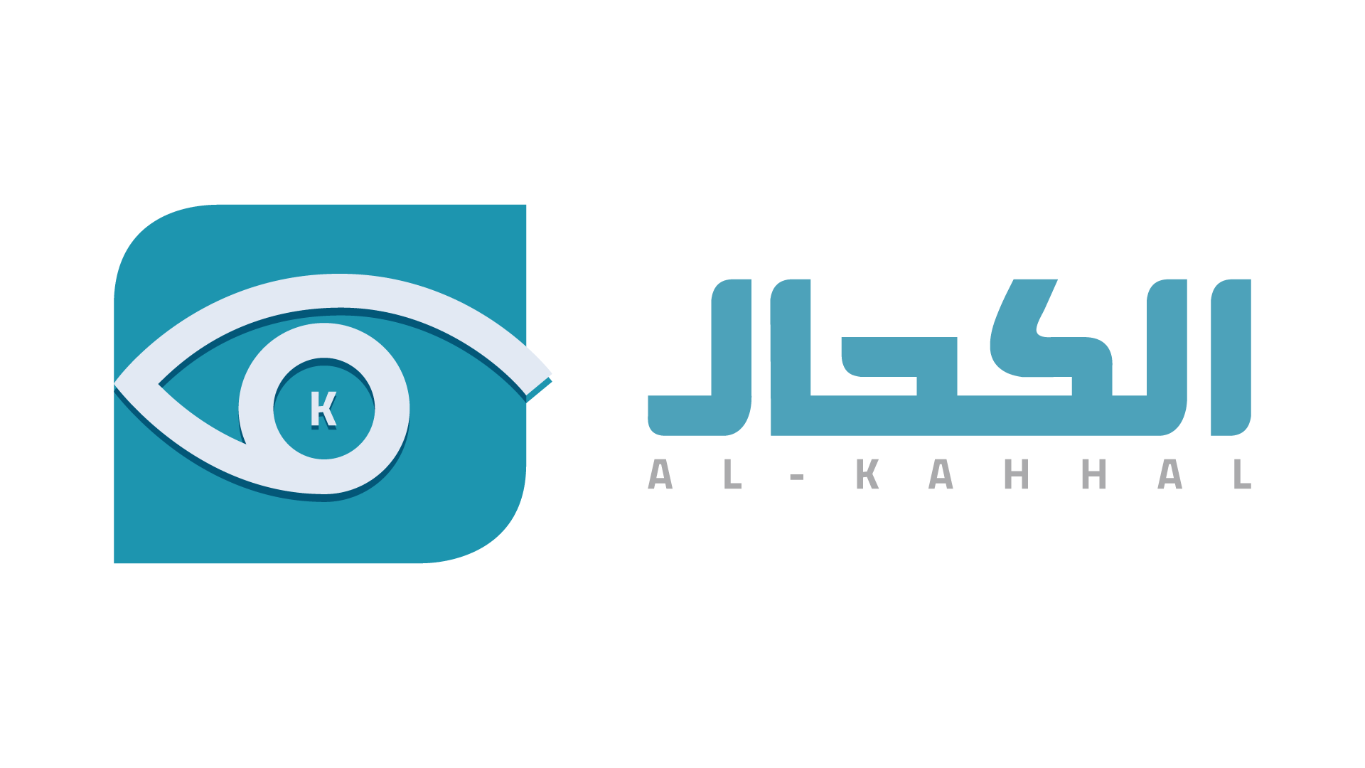 د.أحمد عزت