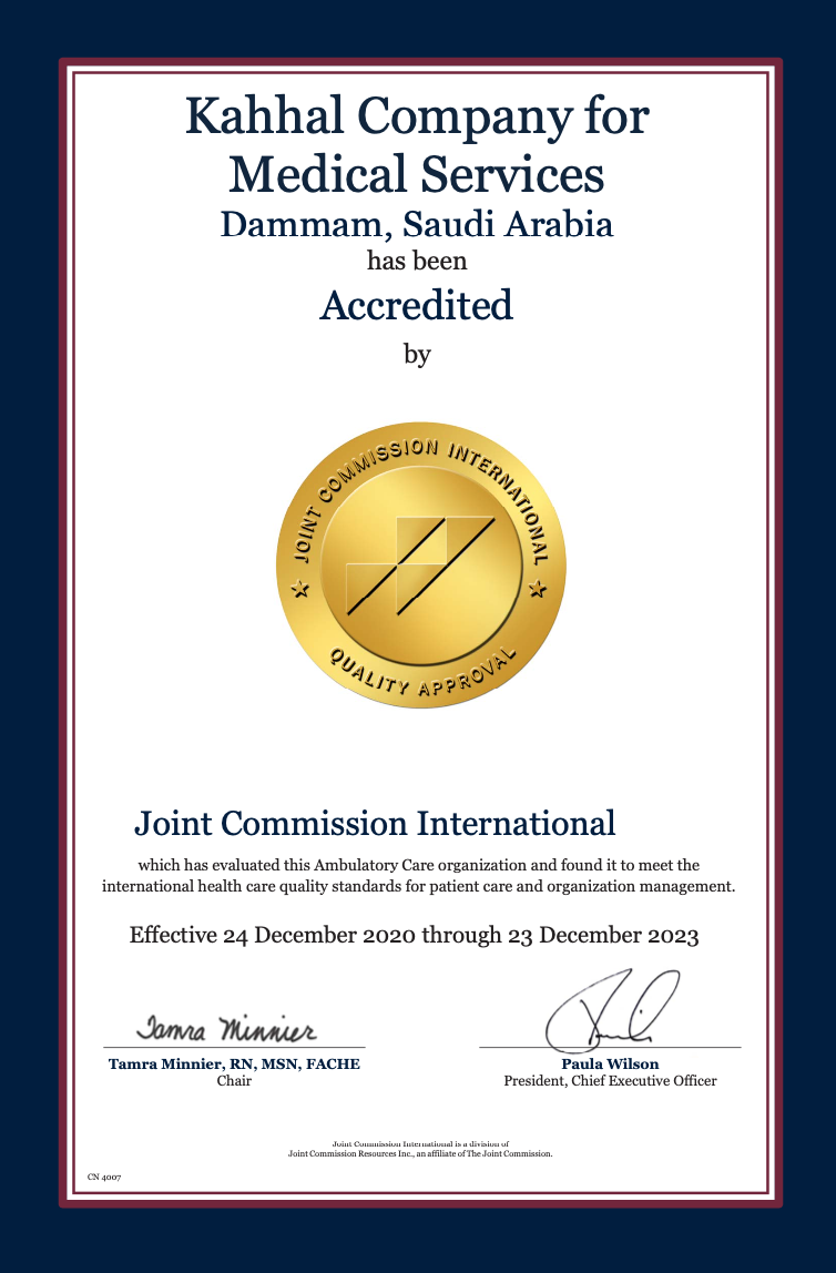 jcia certificate
